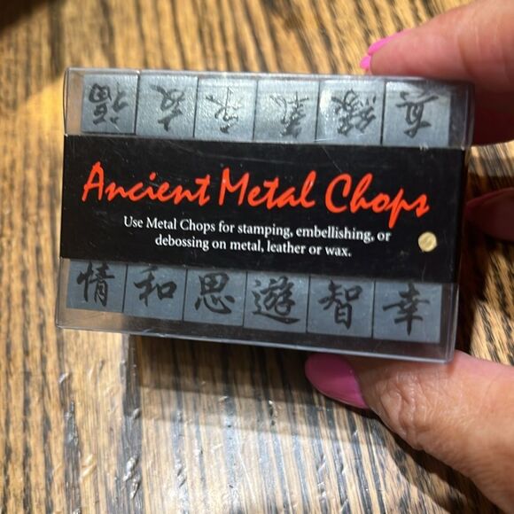 Ancient Metal Chops Set - Picture 5 of 6